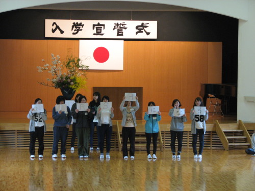 新入生交流会♪