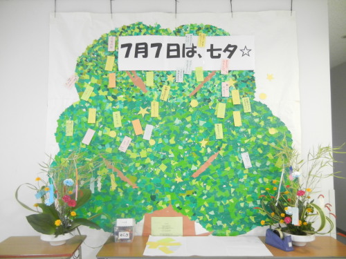 今日は七夕 ☆ 華道とコラボレーション ☆