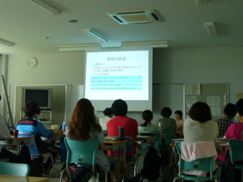 他職種連携についての講義です