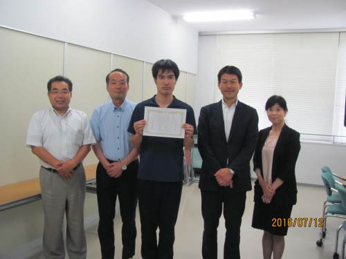 平成28年度 「生命保険協会」 奨学生に選ばれる！