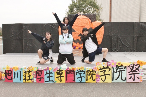 10/22 （土）　吉井川キャンパス 『学院祭』 ！　　　　　　　　遊びに来てね～！ (^^)//