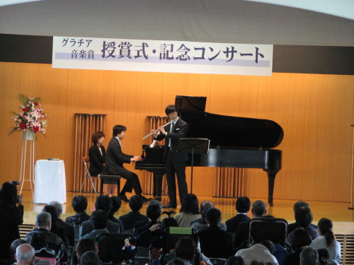 第４回グラチア音楽賞　受賞記念コンサート♪