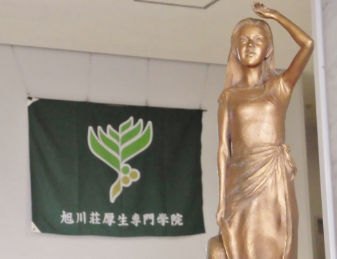 新年明けまして おめでとうございます！
