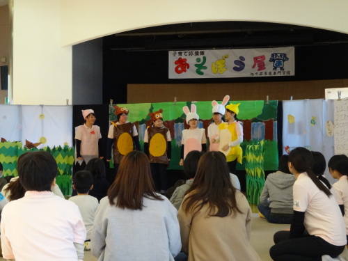 あそぼう屋　in　旭川♪