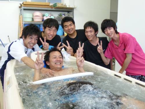 初めての入浴体験　～男子編～