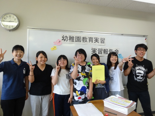 幼稚園実習が終わり今日は報告会！
