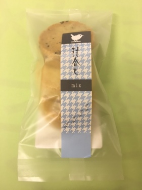 第２回体験入学会　終了しました！！
