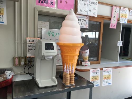 ソフトクリーム♪
