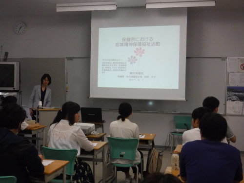 保健所見学実習！！！
