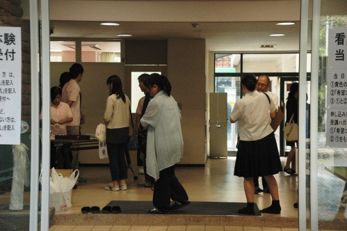 第３回　体験入学会が終わりました！！